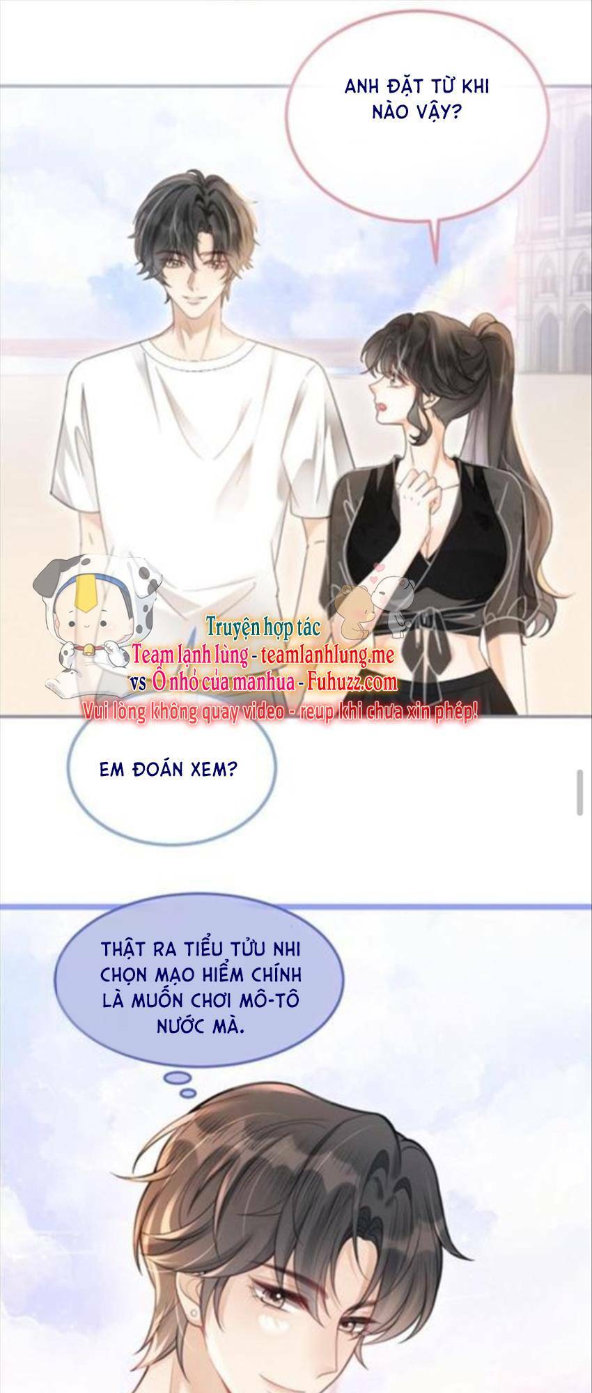 Cùng Đỉnh Lưu Ảnh Đế Yêu Đương Phát Đường Chapter 82 - Trang 2