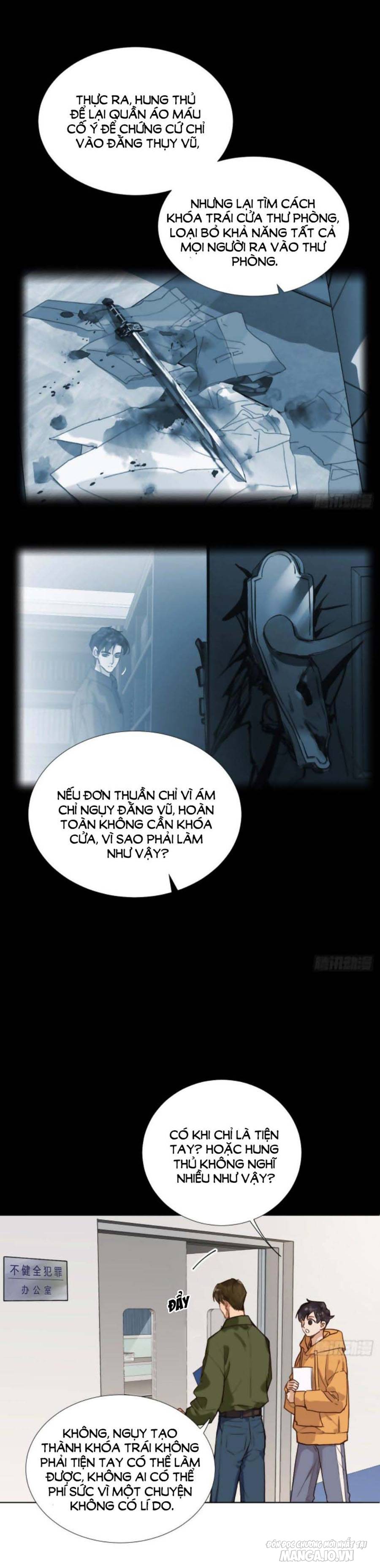 Quan Hệ Không Hoàn Hảo Chapter 114 - Trang 2