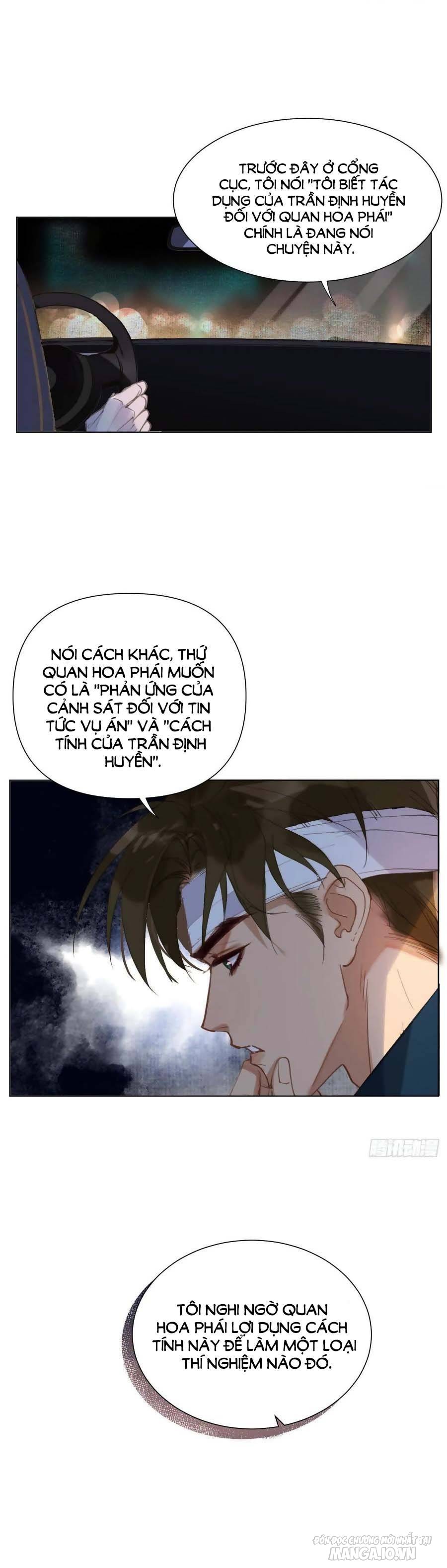 Quan Hệ Không Hoàn Hảo Chapter 90 - Trang 2