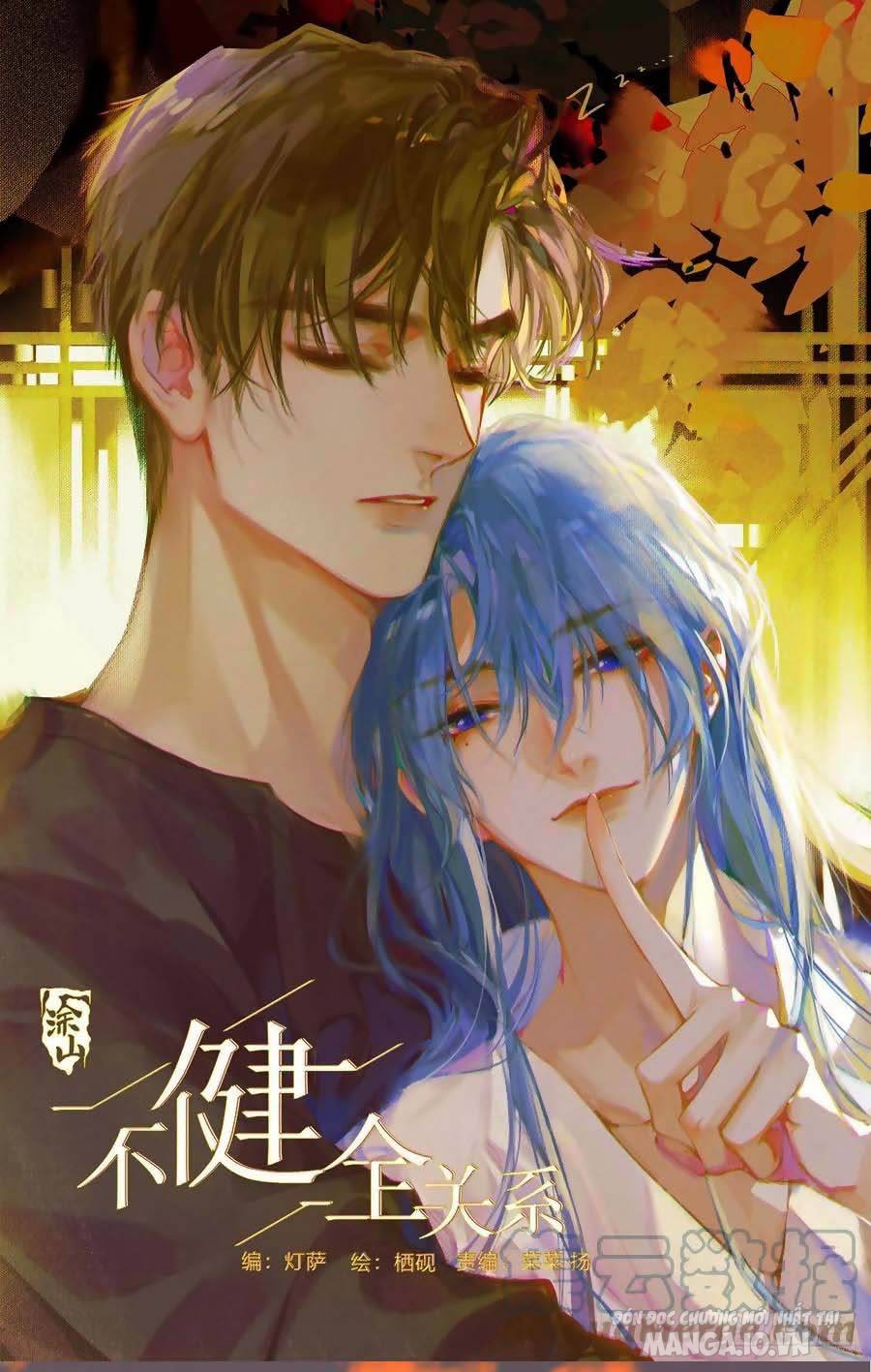 Quan Hệ Không Hoàn Hảo Chapter 88 - Trang 2