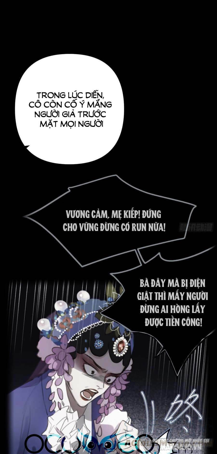 Quan Hệ Không Hoàn Hảo Chapter 79 - Trang 2