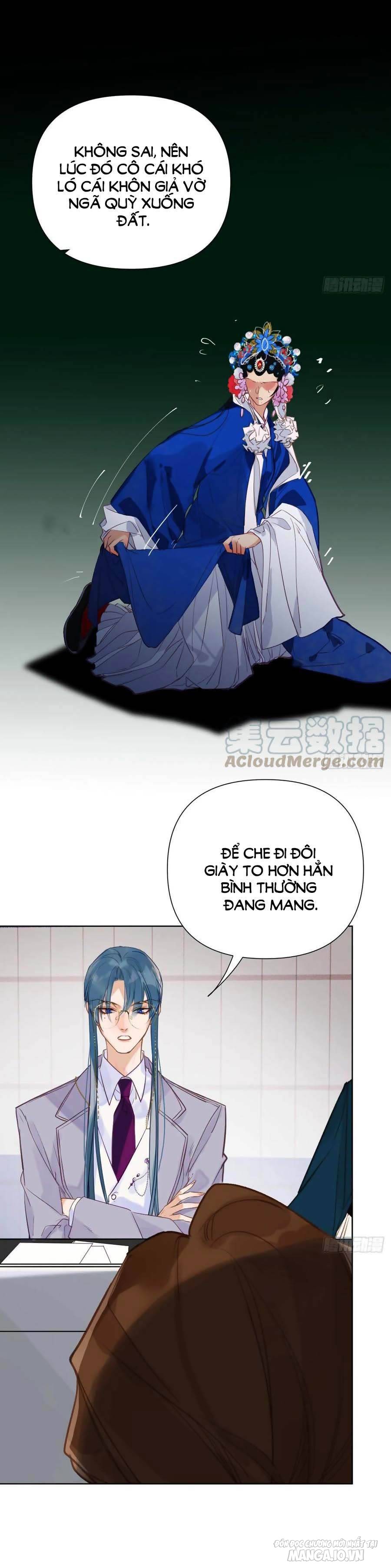 Quan Hệ Không Hoàn Hảo Chapter 79 - Trang 2