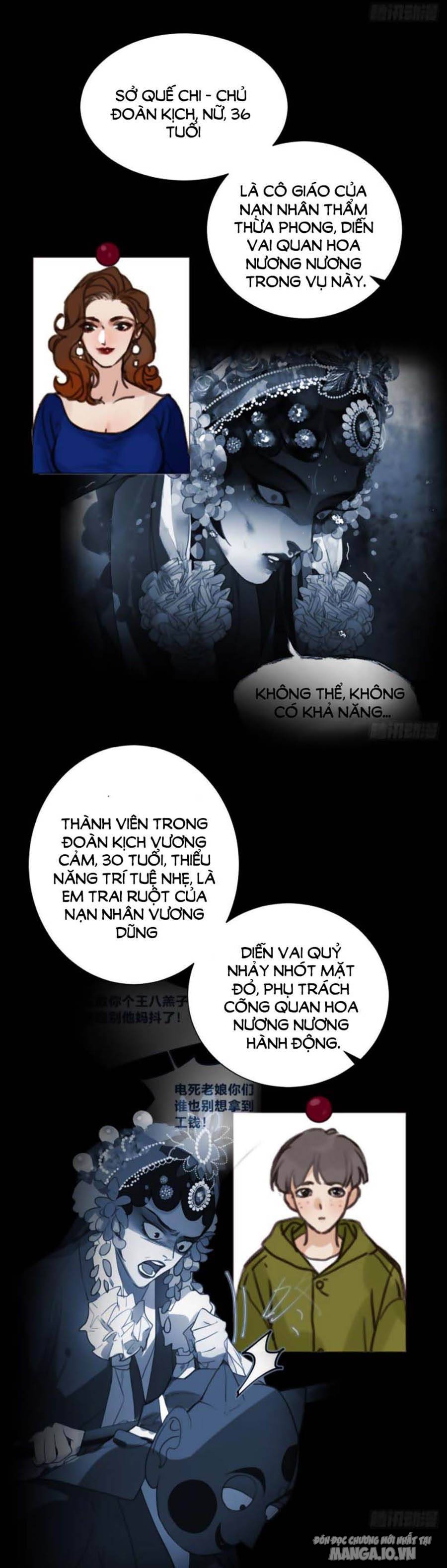 Quan Hệ Không Hoàn Hảo Chapter 68 - Trang 2