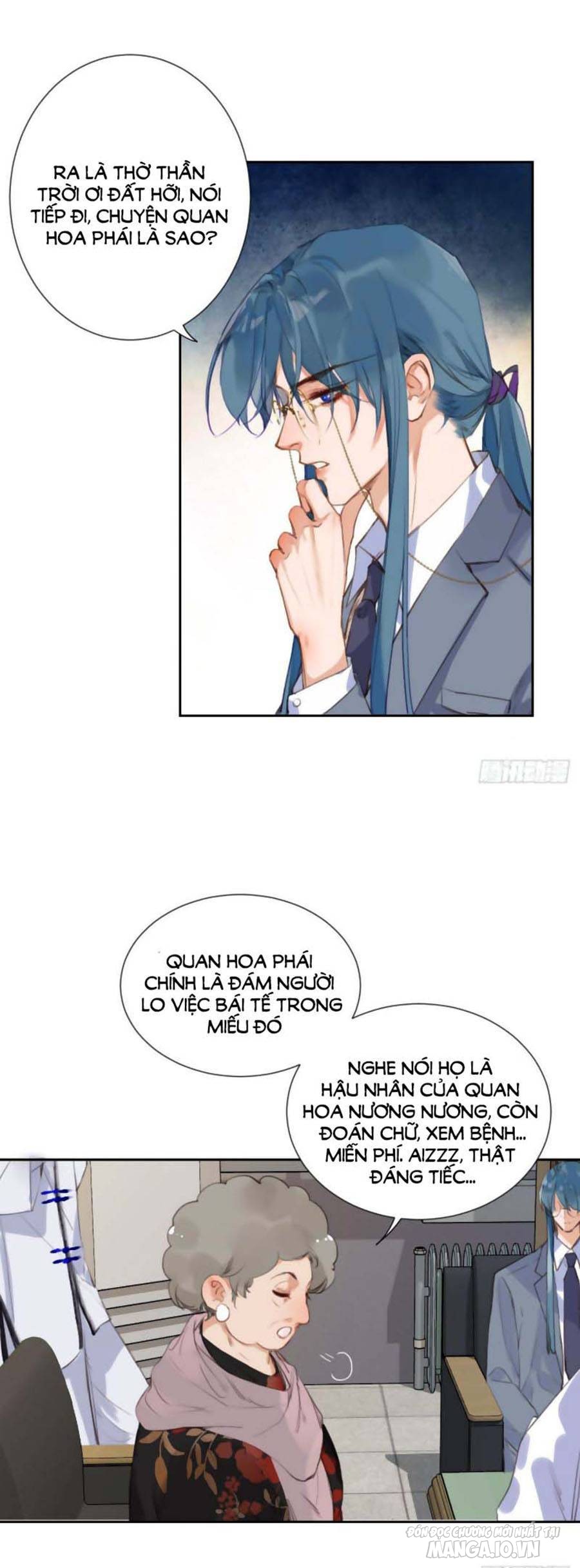 Quan Hệ Không Hoàn Hảo Chapter 59 - Trang 2