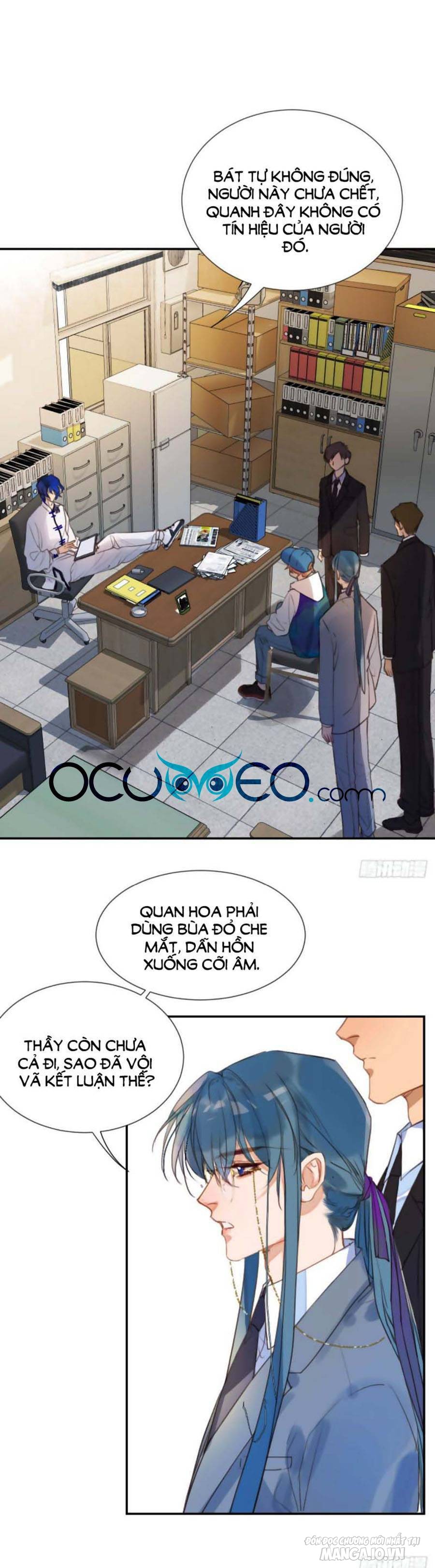 Quan Hệ Không Hoàn Hảo Chapter 58 - Trang 2