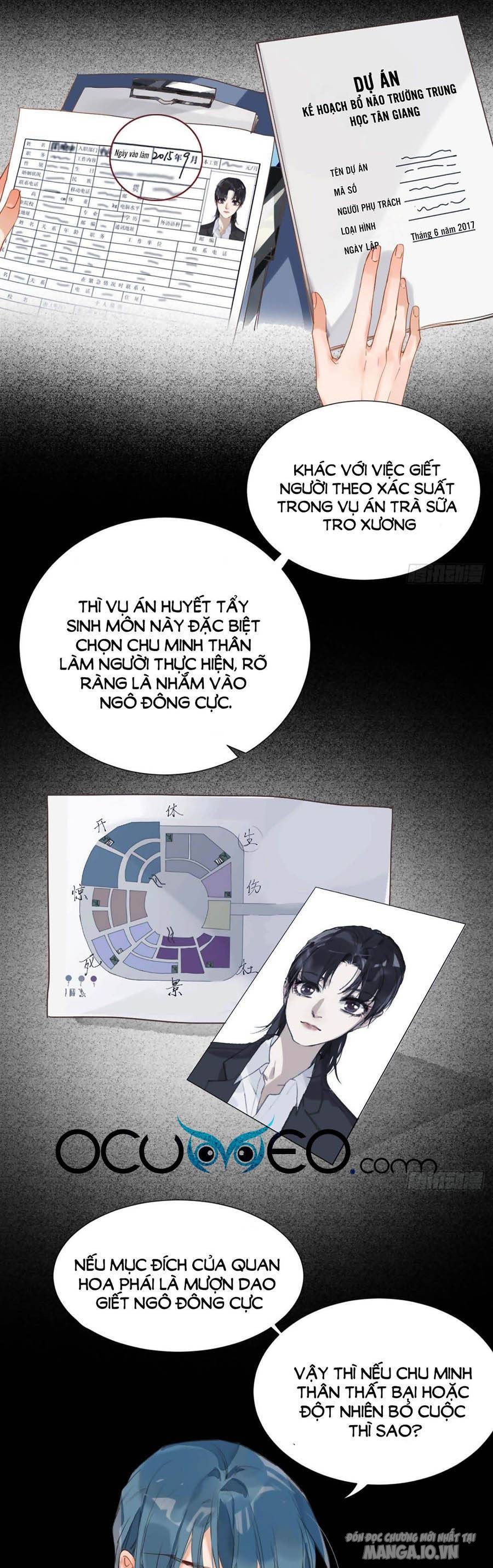 Quan Hệ Không Hoàn Hảo Chapter 48 - Trang 2