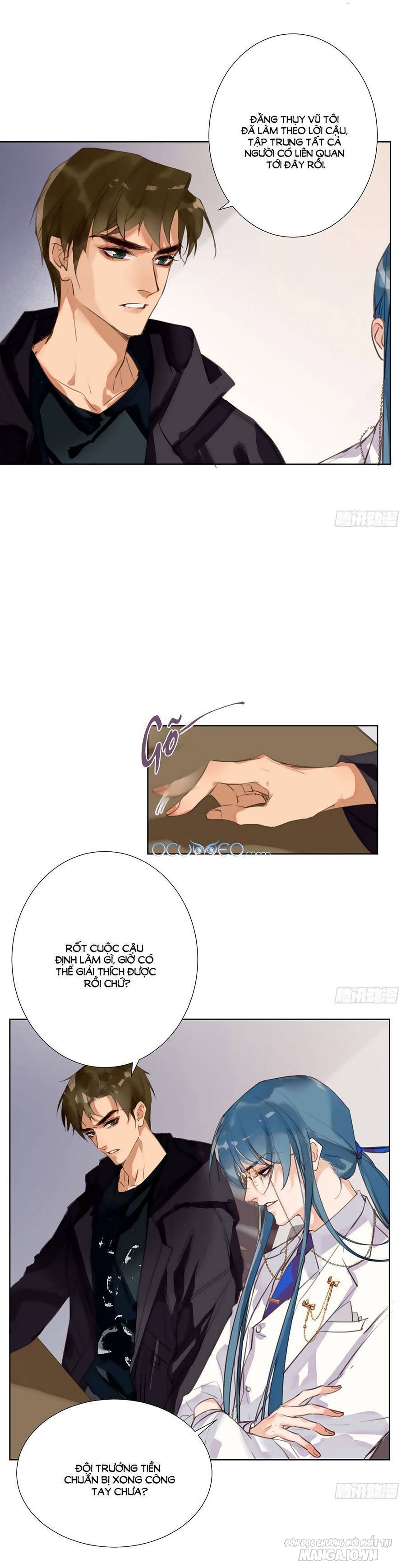 Quan Hệ Không Hoàn Hảo Chapter 12 - Trang 2