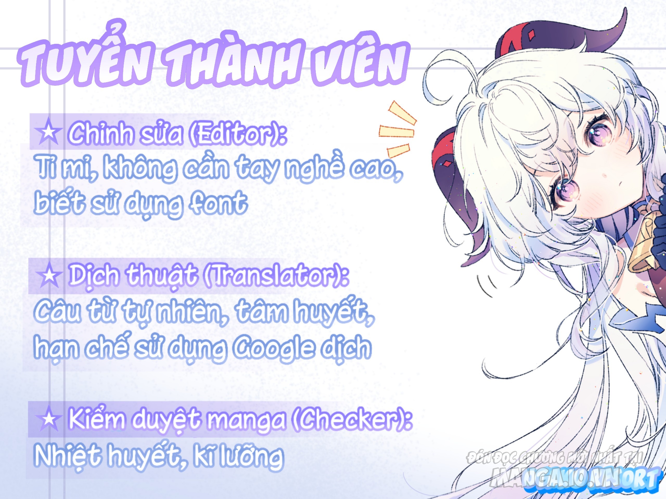 Waka-Chan Cô Bạn Gái Hai Mặt Chapter 85 - Trang 2