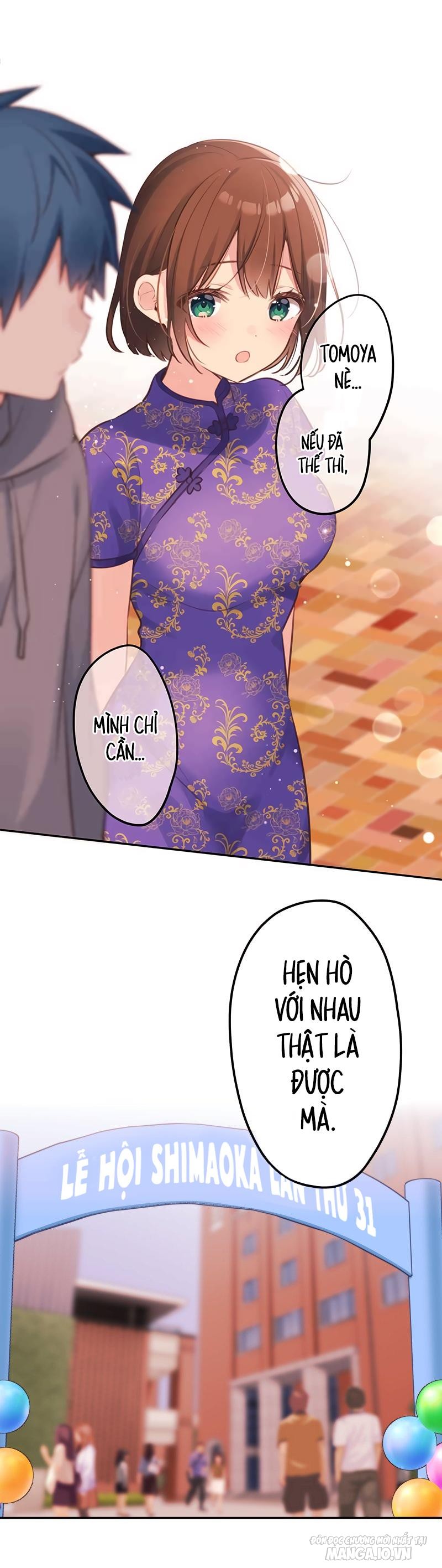 Waka-Chan Cô Bạn Gái Hai Mặt Chapter 80 - Trang 2