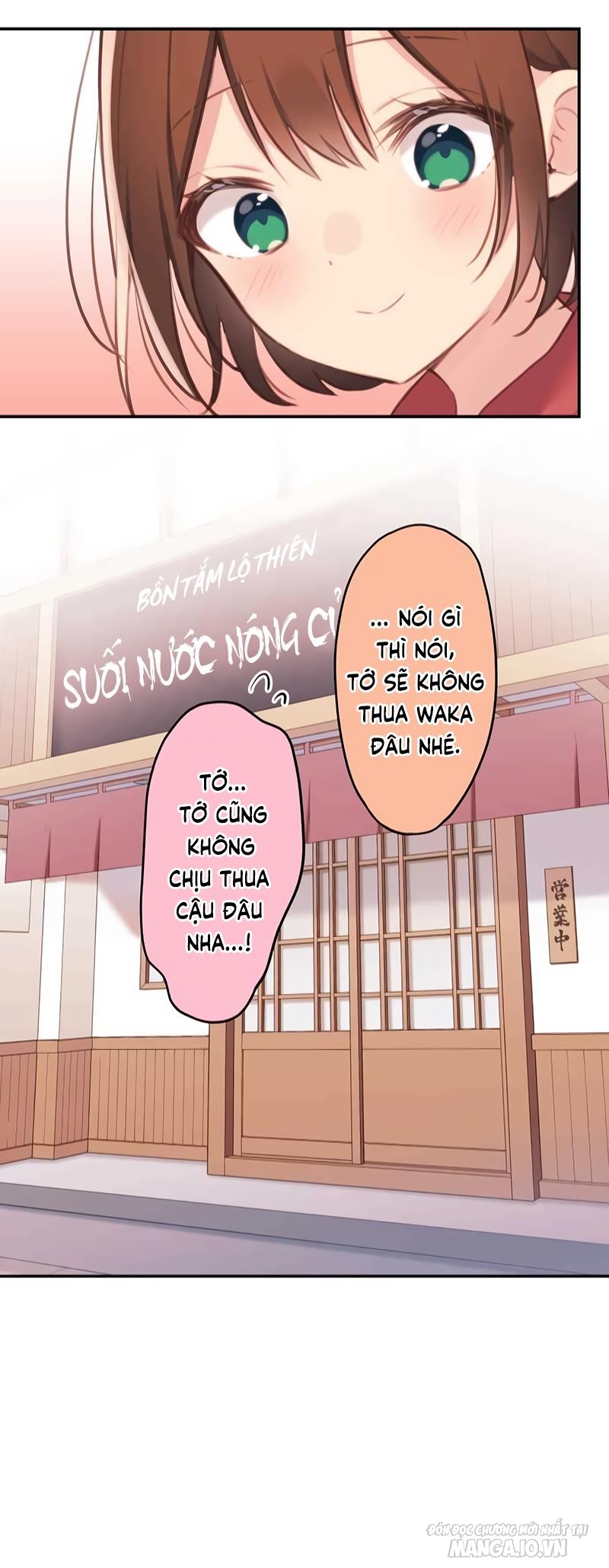 Waka-Chan Cô Bạn Gái Hai Mặt Chapter 75 - Trang 2