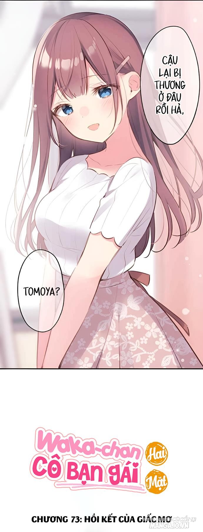 Waka-Chan Cô Bạn Gái Hai Mặt Chapter 73 - Trang 2