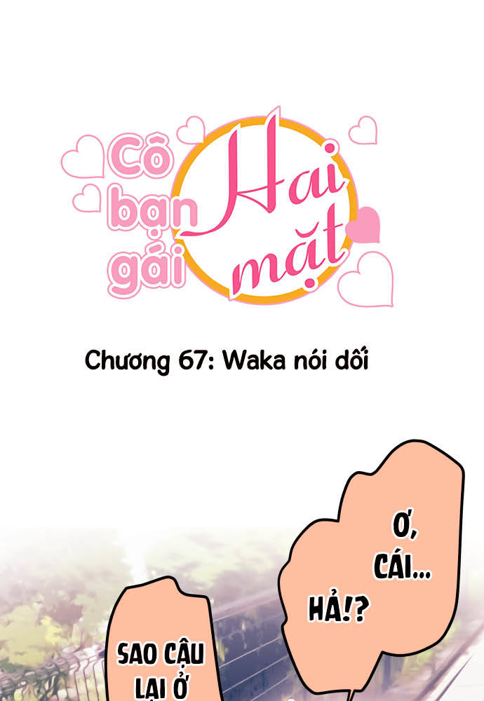 Waka-Chan Cô Bạn Gái Hai Mặt Chapter 67 - Trang 2