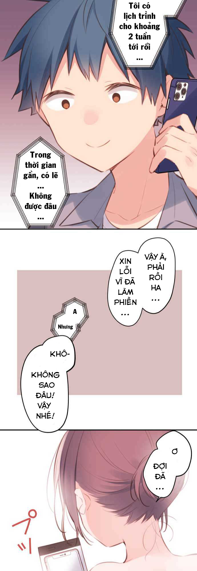 Waka-Chan Cô Bạn Gái Hai Mặt Chapter 66 - Trang 2