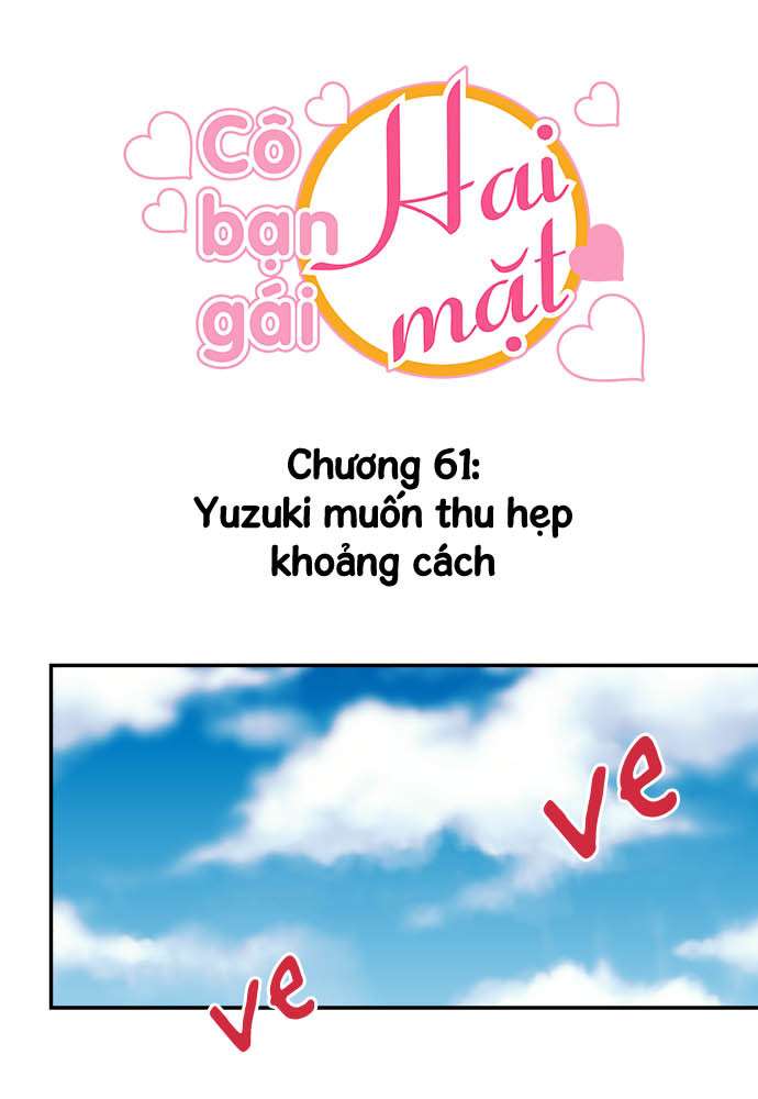 Waka-Chan Cô Bạn Gái Hai Mặt Chapter 61 - Trang 2