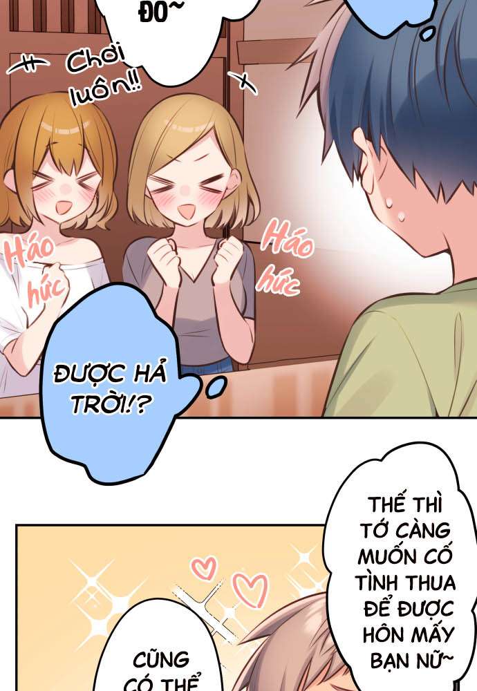 Waka-Chan Cô Bạn Gái Hai Mặt Chapter 58 - Trang 2