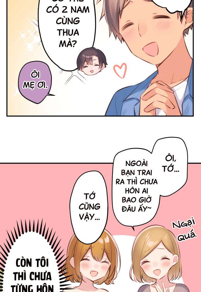 Waka-Chan Cô Bạn Gái Hai Mặt Chapter 58 - Trang 2