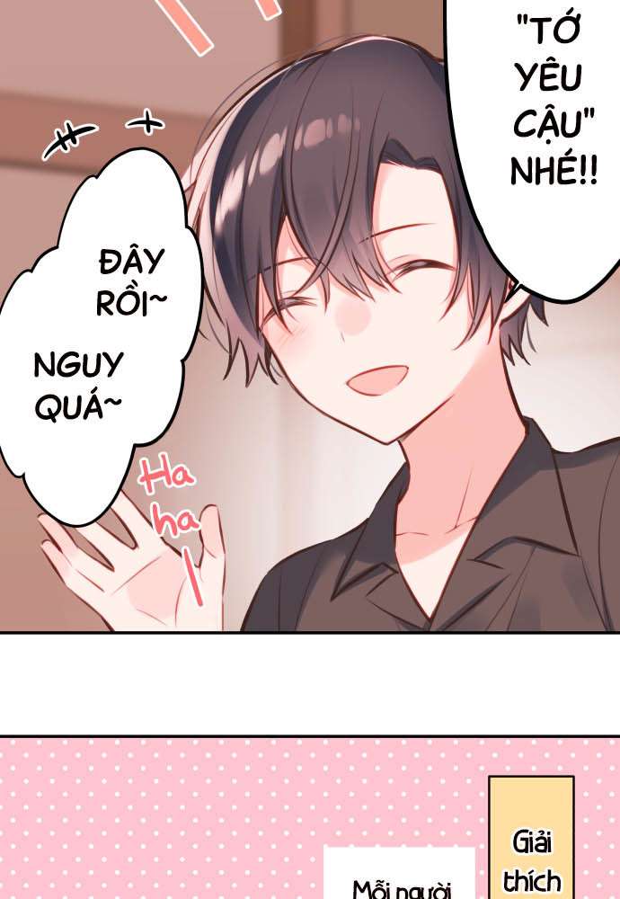 Waka-Chan Cô Bạn Gái Hai Mặt Chapter 58 - Trang 2