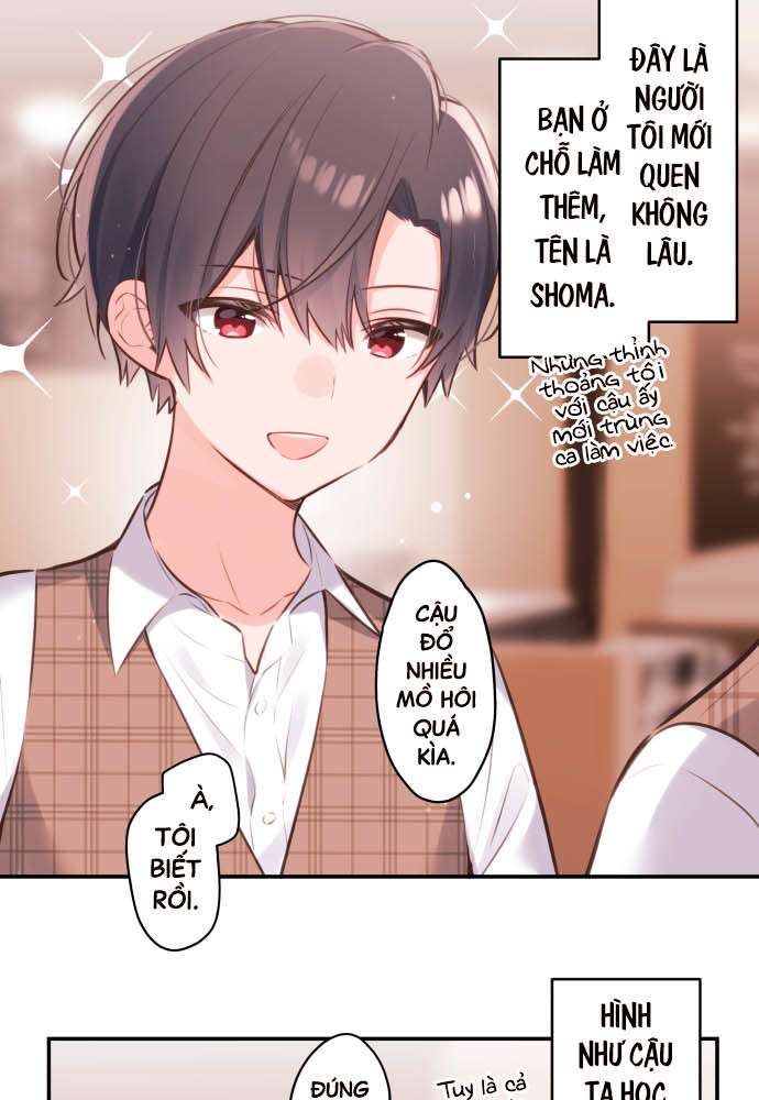 Waka-Chan Cô Bạn Gái Hai Mặt Chapter 56 - Trang 2