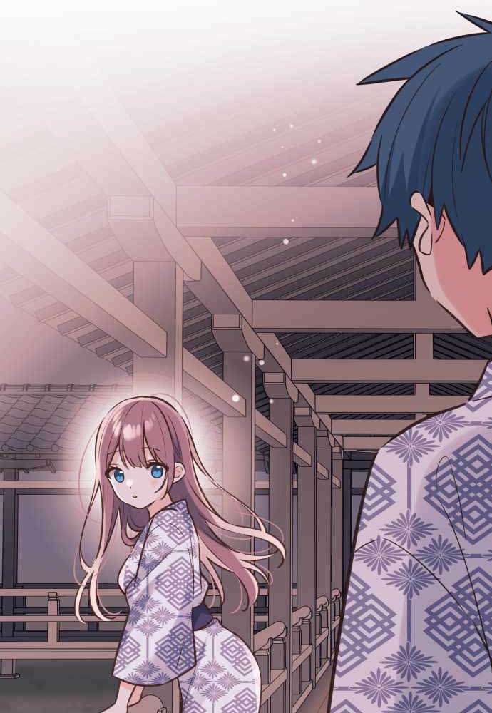 Waka-Chan Cô Bạn Gái Hai Mặt Chapter 55 - Trang 2