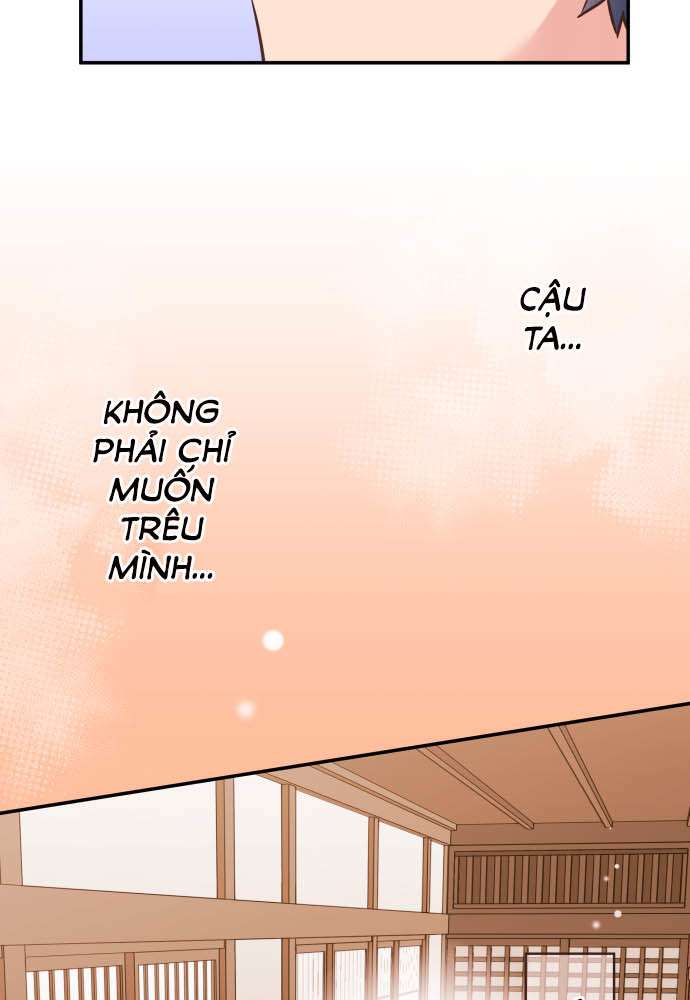 Waka-Chan Cô Bạn Gái Hai Mặt Chapter 55 - Trang 2