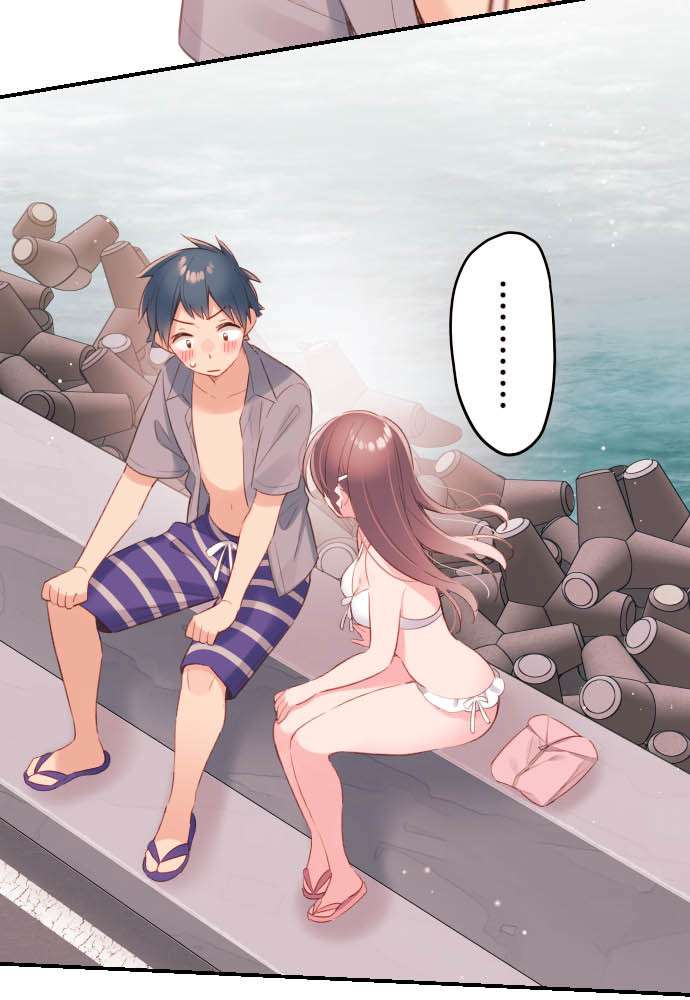 Waka-Chan Cô Bạn Gái Hai Mặt Chapter 49 - Trang 2