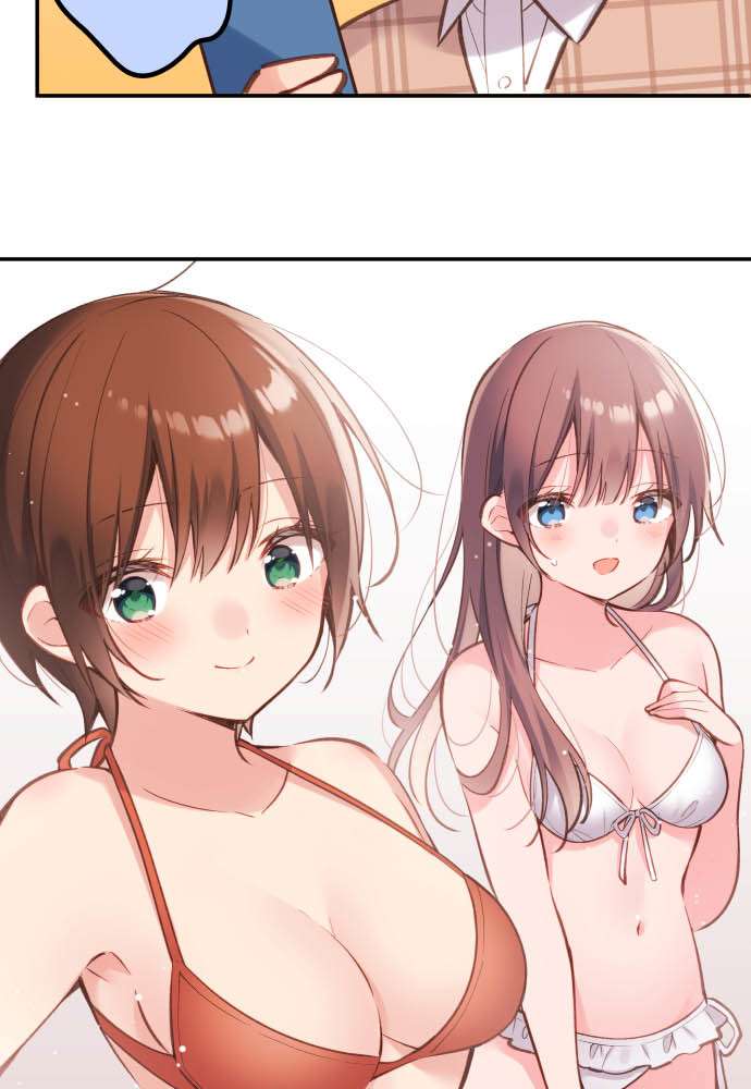 Waka-Chan Cô Bạn Gái Hai Mặt Chapter 45 - Trang 2