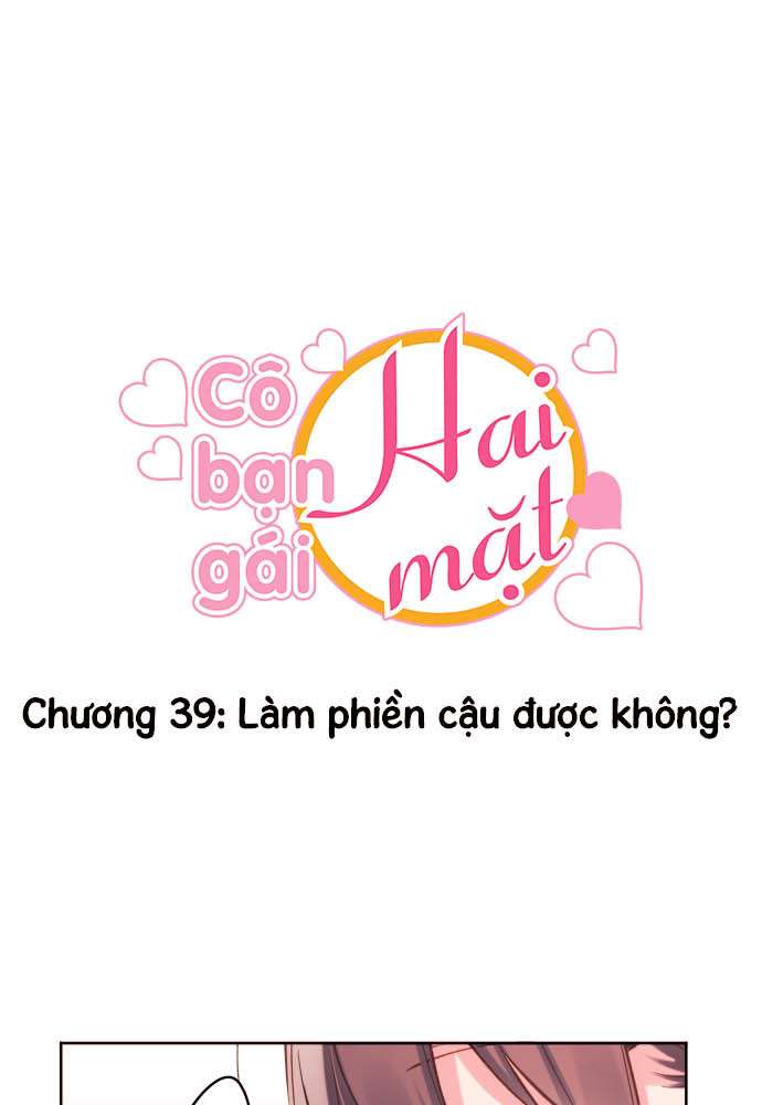 Waka-Chan Cô Bạn Gái Hai Mặt Chapter 39 - Trang 2