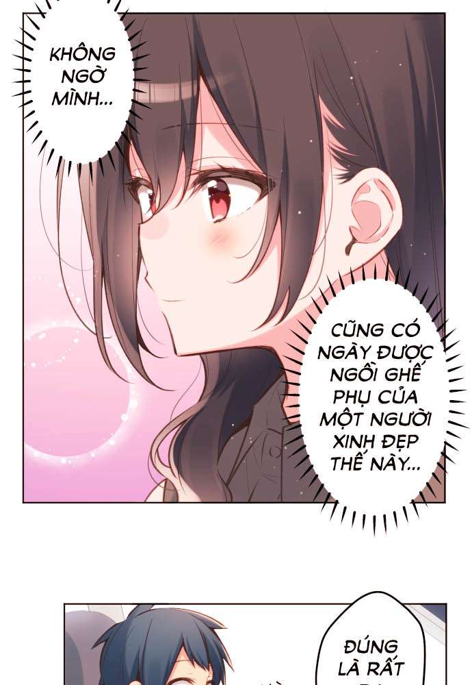 Waka-Chan Cô Bạn Gái Hai Mặt Chapter 33 - Trang 2