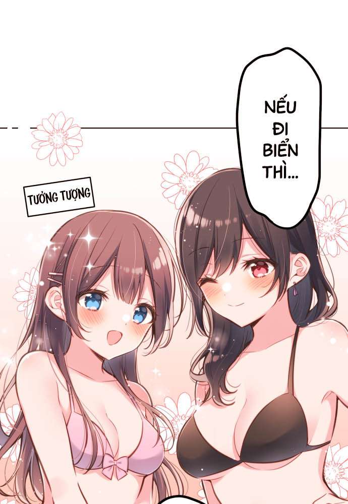 Waka-Chan Cô Bạn Gái Hai Mặt Chapter 31 - Trang 2