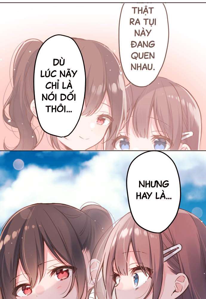 Waka-Chan Cô Bạn Gái Hai Mặt Chapter 29 - Trang 2