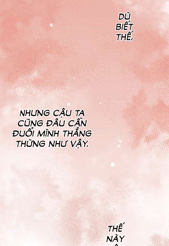 Waka-Chan Cô Bạn Gái Hai Mặt Chapter 28 - Trang 2