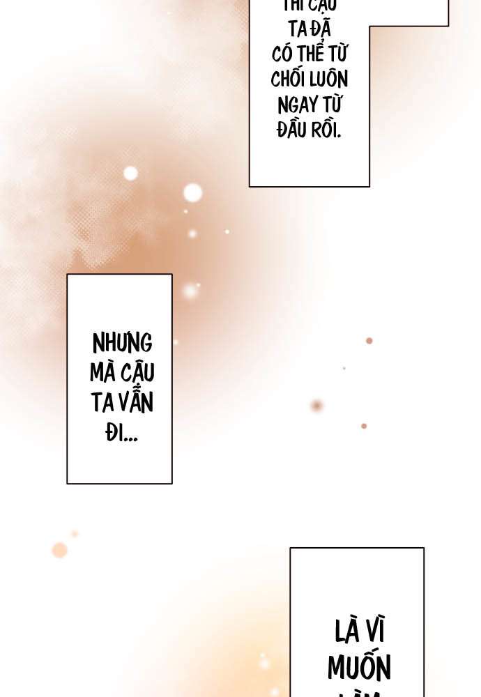 Waka-Chan Cô Bạn Gái Hai Mặt Chapter 27 - Trang 2