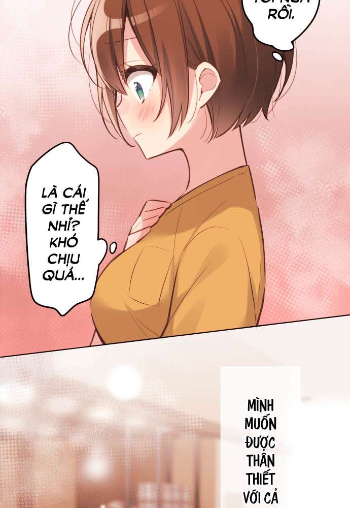 Waka-Chan Cô Bạn Gái Hai Mặt Chapter 27 - Trang 2