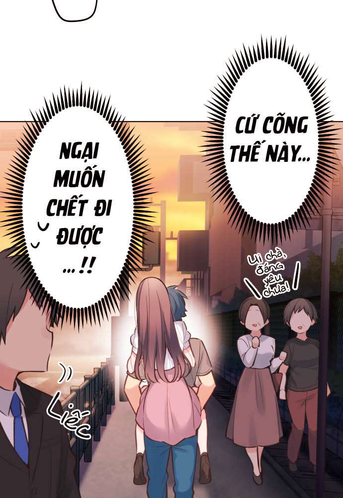 Waka-Chan Cô Bạn Gái Hai Mặt Chapter 25 - Trang 2