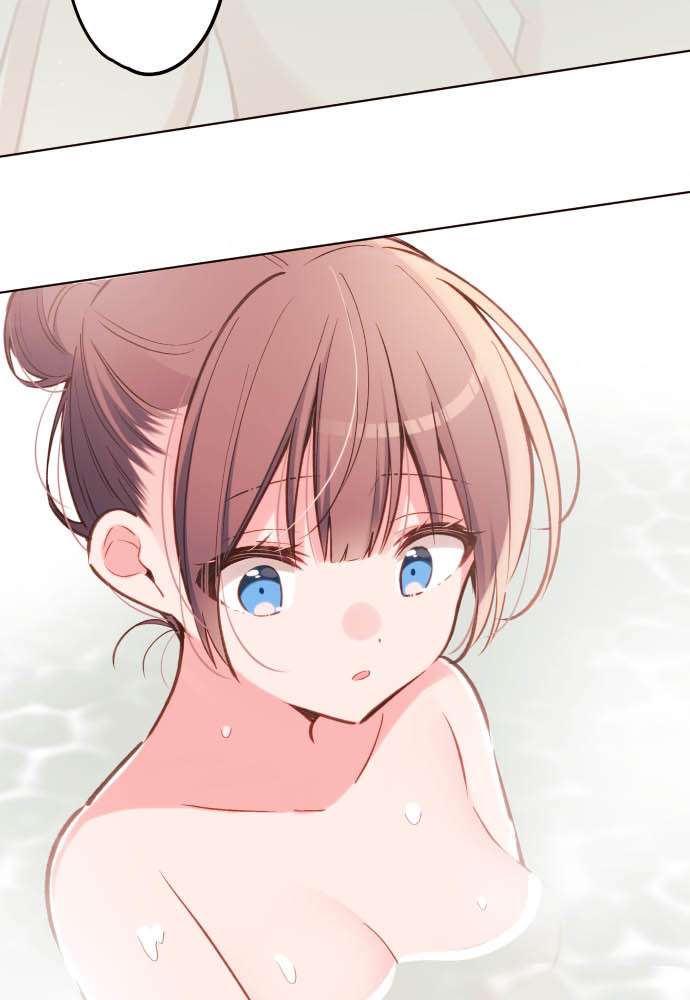 Waka-Chan Cô Bạn Gái Hai Mặt Chapter 23 - Trang 2