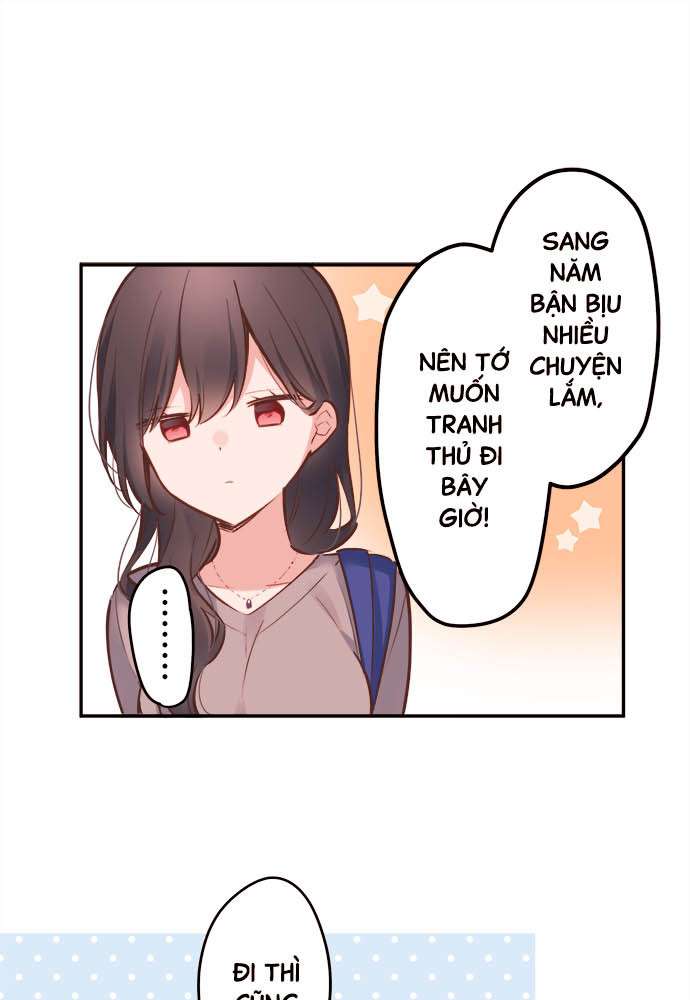 Waka-Chan Cô Bạn Gái Hai Mặt Chapter 5 - Trang 2