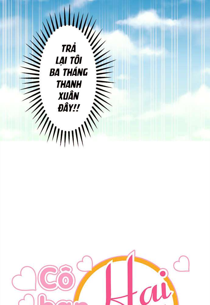 Waka-Chan Cô Bạn Gái Hai Mặt Chapter 4 - Trang 2