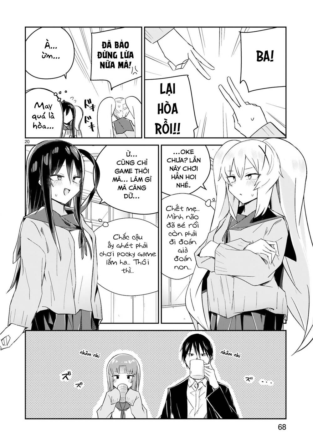 Zaako Zako Zako Zako Sensei (Sensei Tép Riu Tép Riu Tép Riu Tép Riuu) Chapter 4 - Trang 2