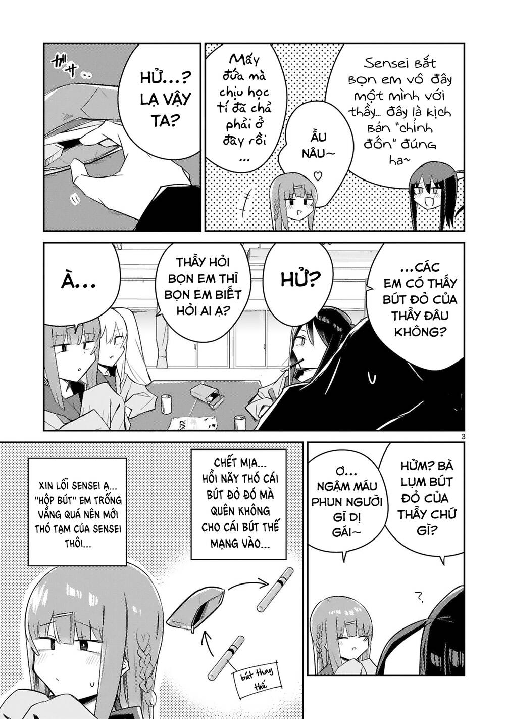 Zaako Zako Zako Zako Sensei (Sensei Tép Riu Tép Riu Tép Riu Tép Riuu) Chapter 4 - Trang 2