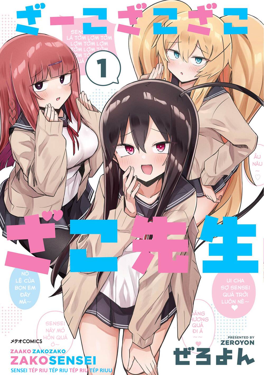 Zaako Zako Zako Zako Sensei (Sensei Tép Riu Tép Riu Tép Riu Tép Riuu) Chapter 1 - Trang 2