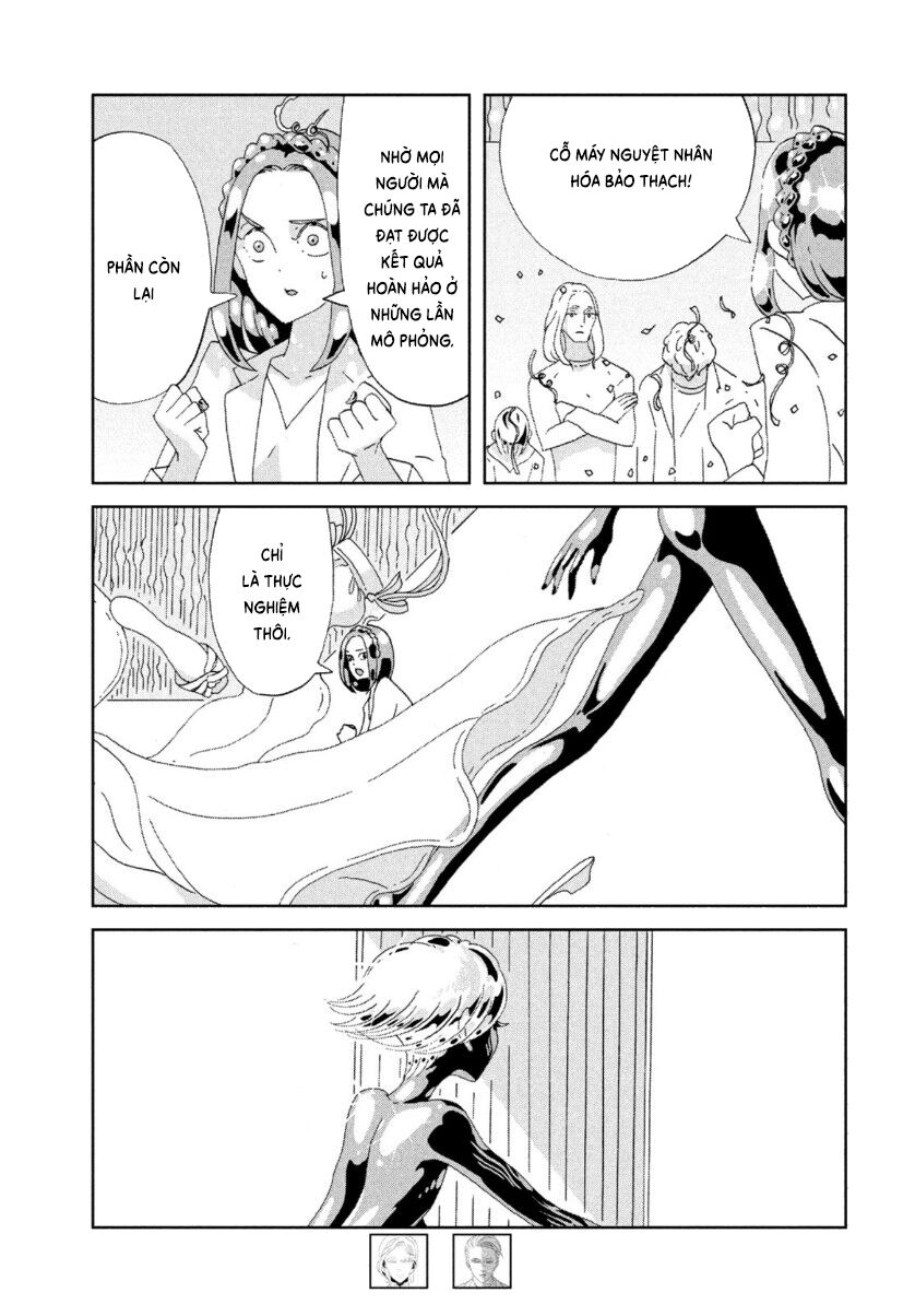 Houseki No Kuni Chapter 95 - Trang 2