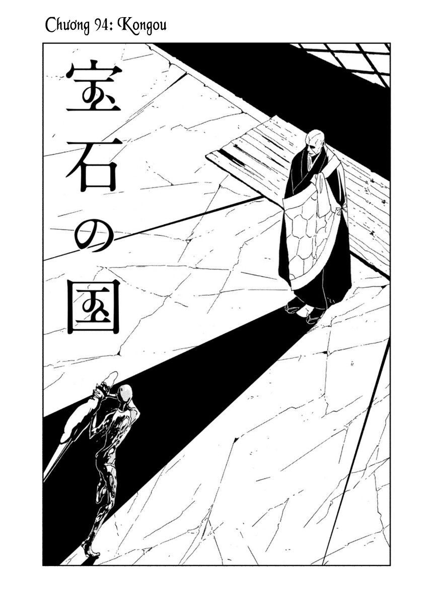 Houseki No Kuni Chapter 94 - Trang 2