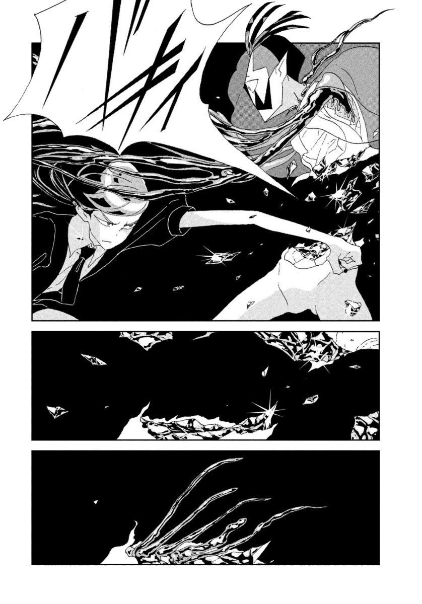 Houseki No Kuni Chapter 91 - Trang 2