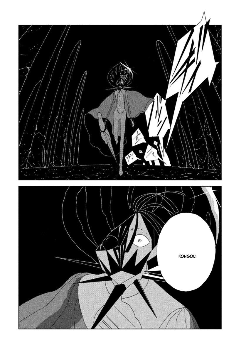 Houseki No Kuni Chapter 90 - Trang 2