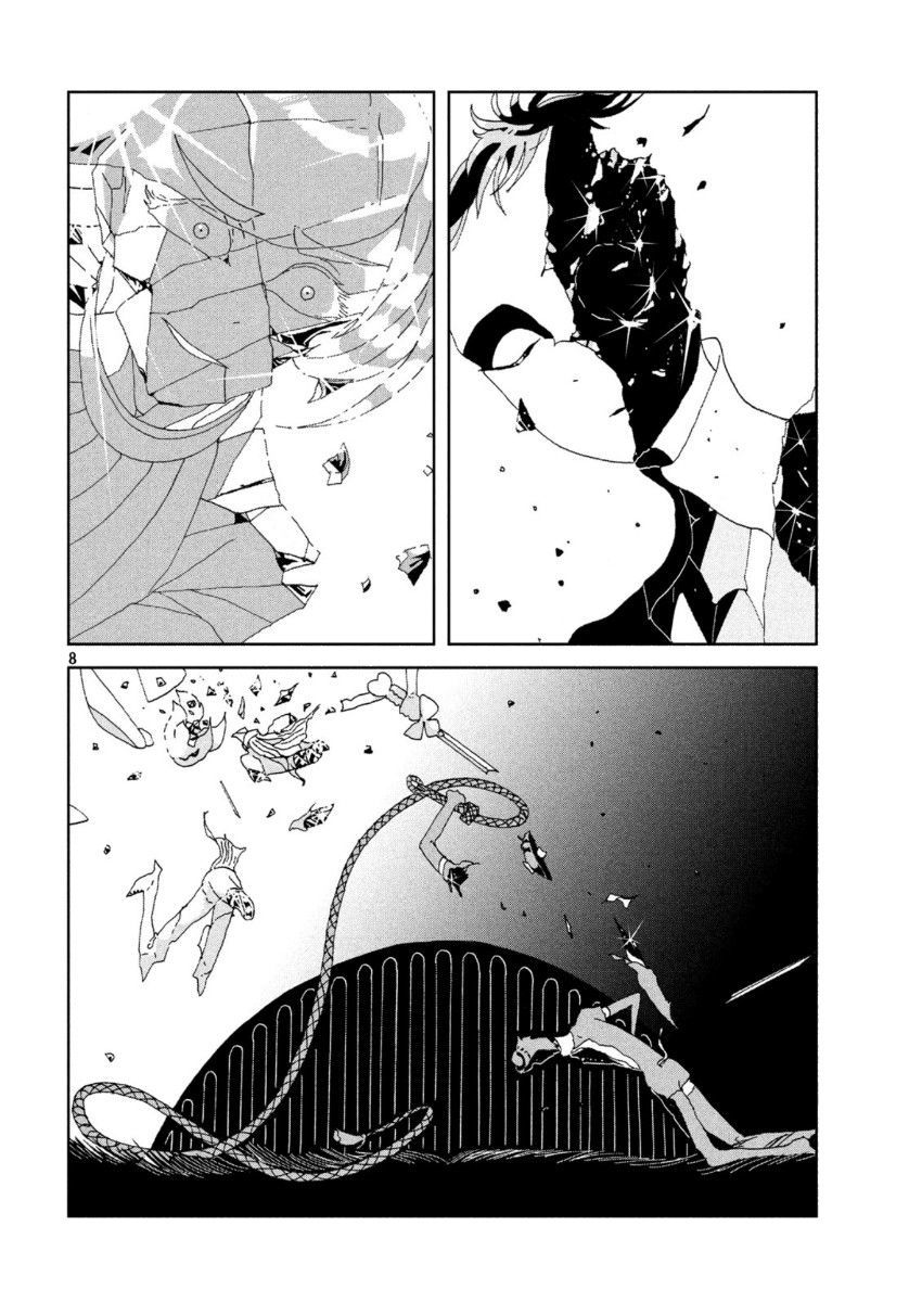 Houseki No Kuni Chapter 87 - Trang 2