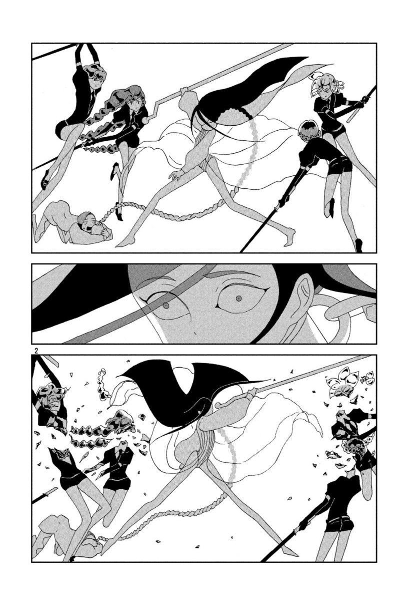 Houseki No Kuni Chapter 87 - Trang 2