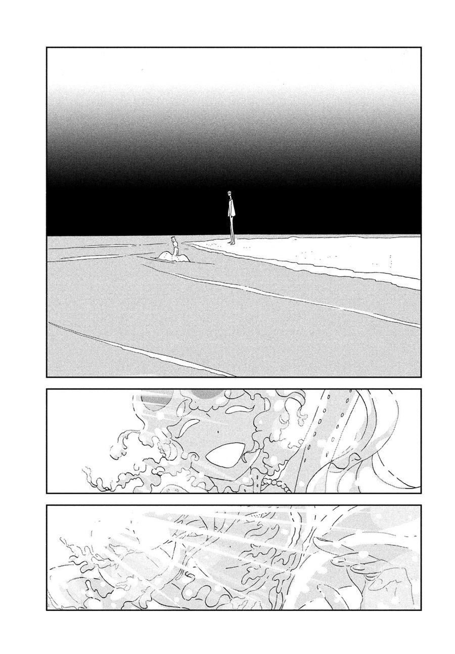 Houseki No Kuni Chapter 83 - Trang 2