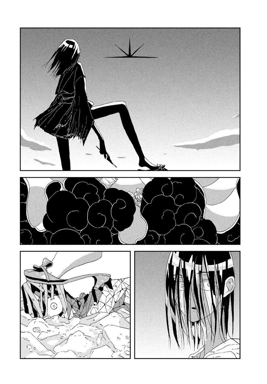 Houseki No Kuni Chapter 81 - Trang 2