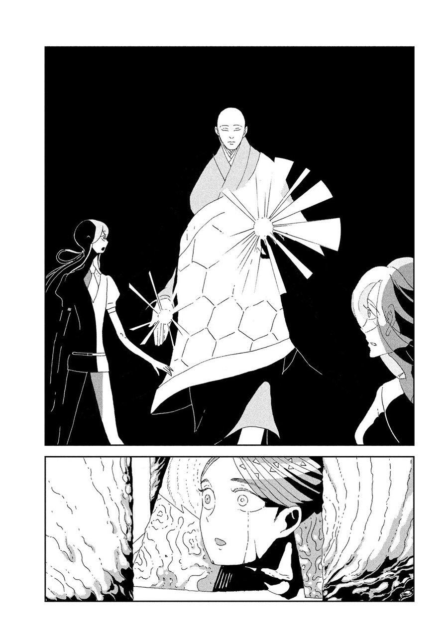 Houseki No Kuni Chapter 77 - Trang 2