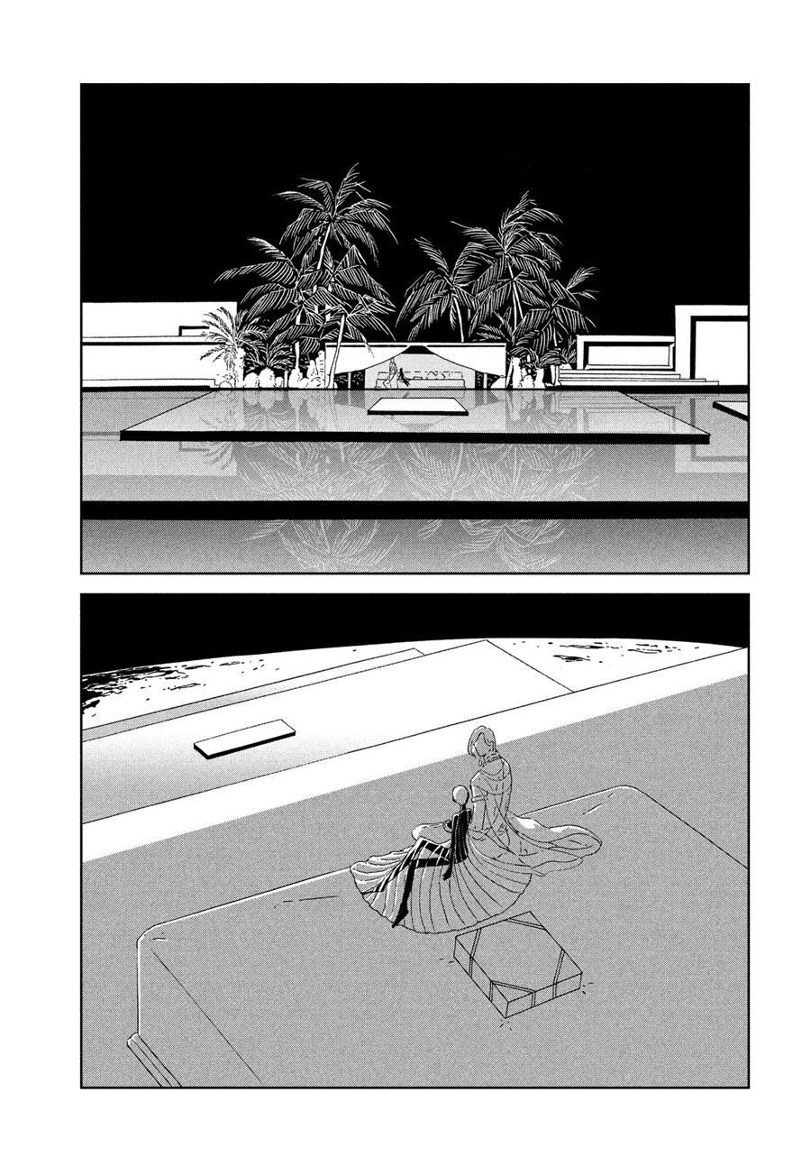 Houseki No Kuni Chapter 75 - Trang 2